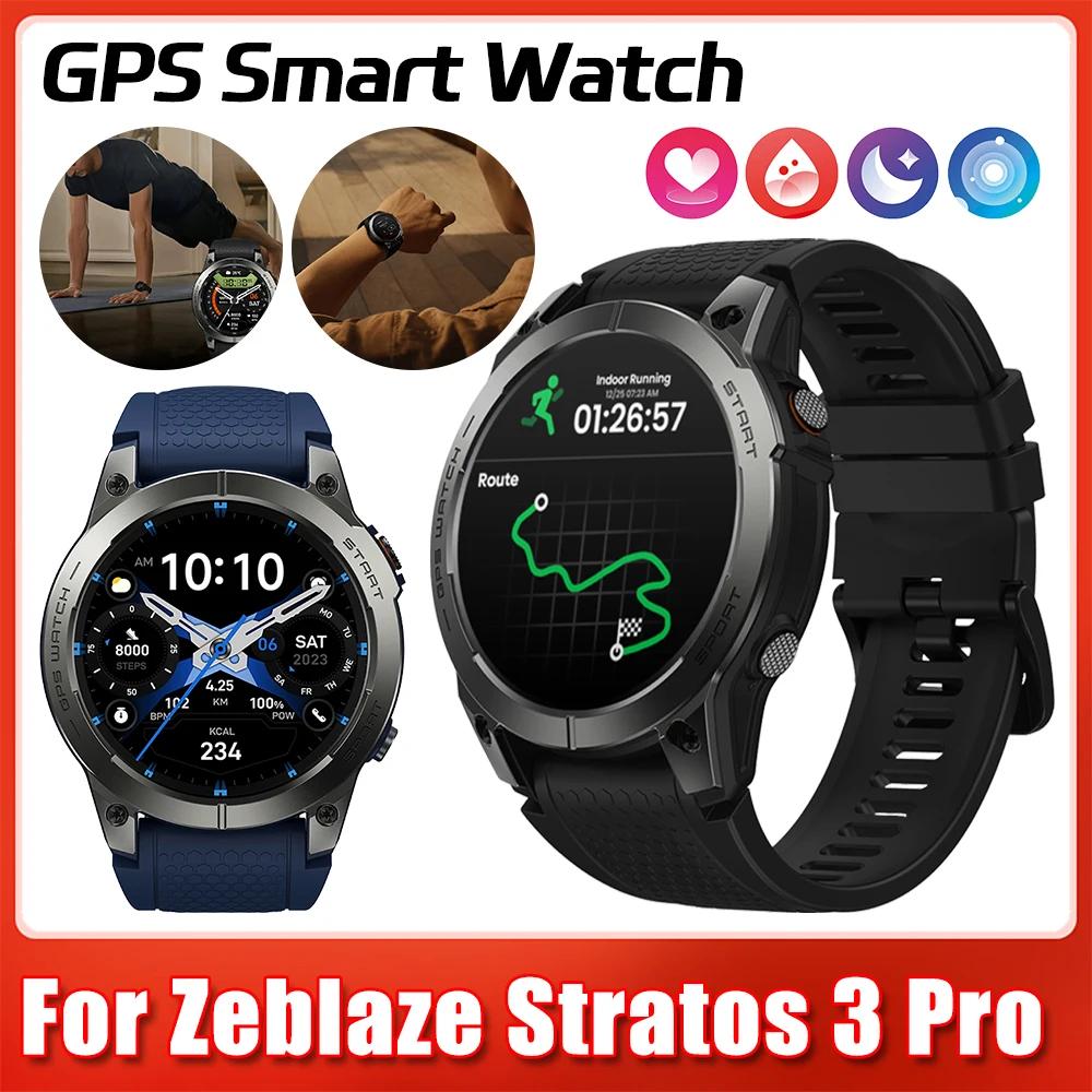 GPS Ʈ ġ  GPS   1.43 ġ ȭ ǰ , Ʈ HD AMOLED ÷, ƮϽ ƮĿ, 